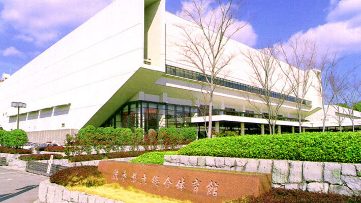 熊本県立総合体育館プール
